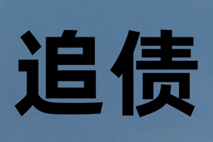 浦发信用卡欠款能否办理挂失？