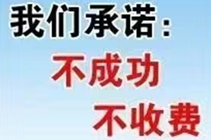 如何高效解决他人欠款不还的问题？